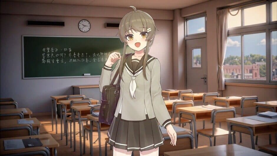 Ekran görüntüsü 6