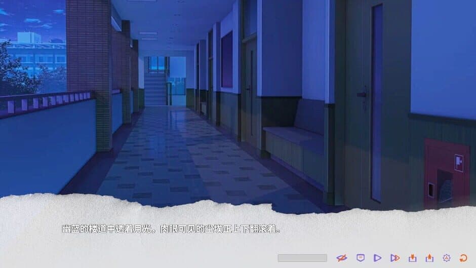 Ekran görüntüsü 2