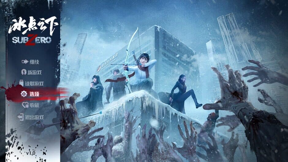 Ekran görüntüsü 1