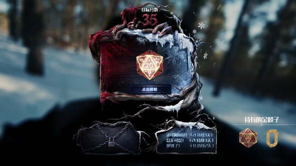 Ekran görüntüsü 6