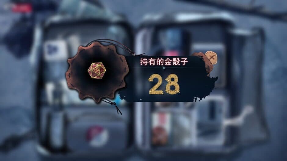 Ekran görüntüsü 3