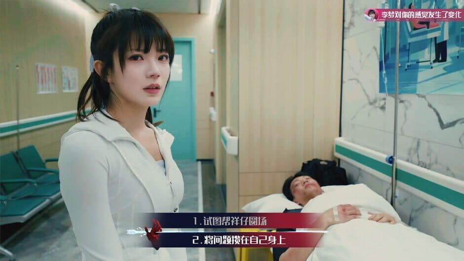 Ekran görüntüsü 2