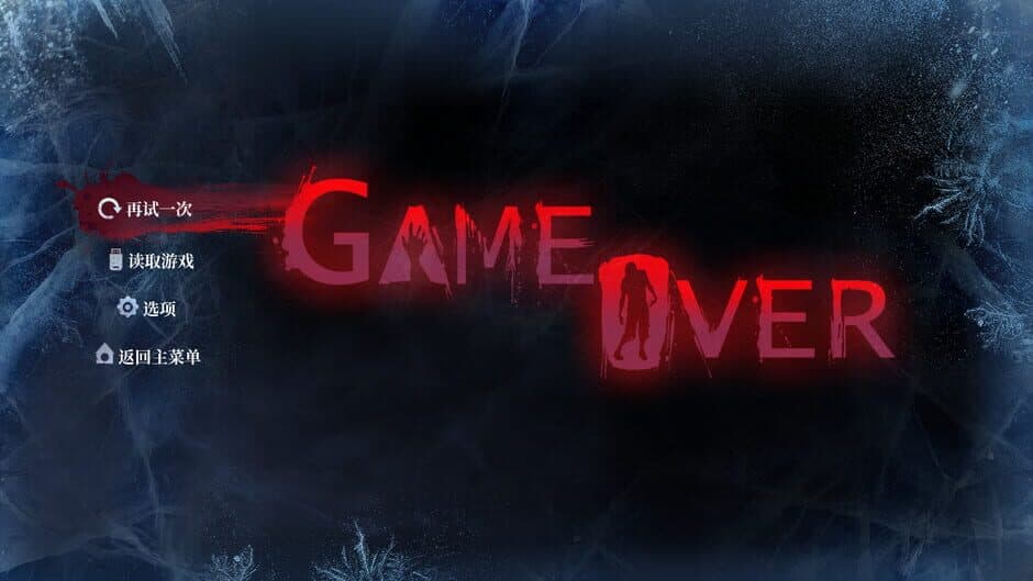 Ekran görüntüsü 5