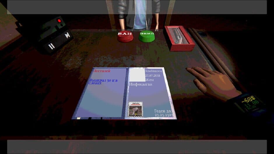 Ekran görüntüsü 2