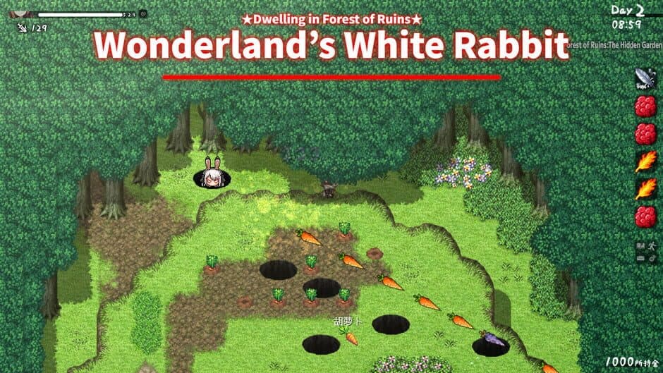 Ekran görüntüsü 3