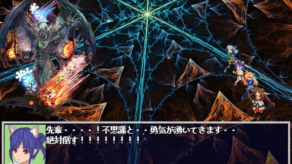 Ekran görüntüsü 2