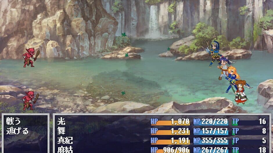 Ekran görüntüsü 3