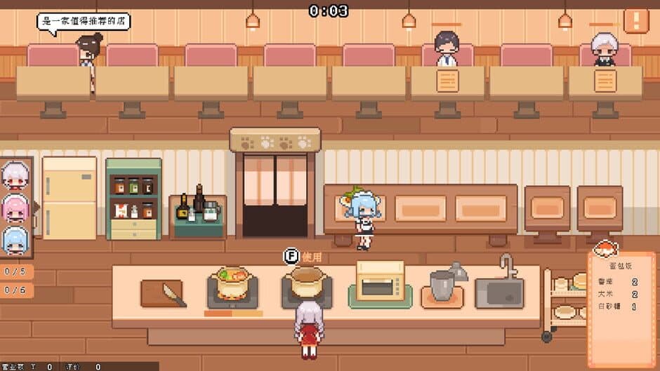 Ekran görüntüsü 4