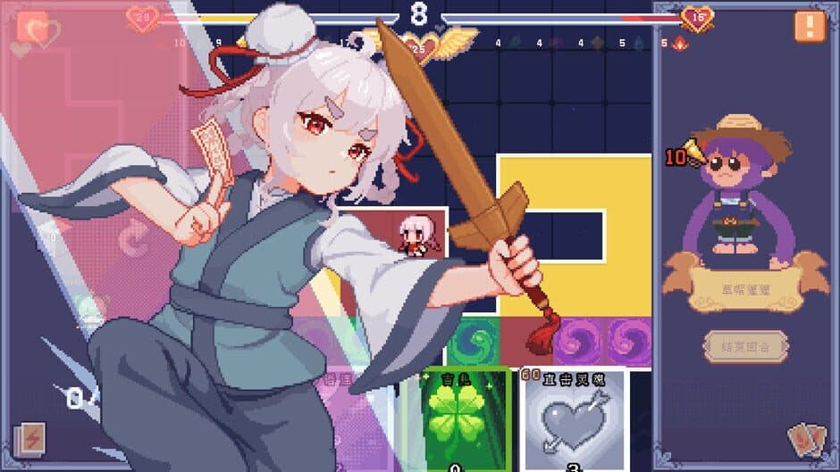 Ekran görüntüsü 2