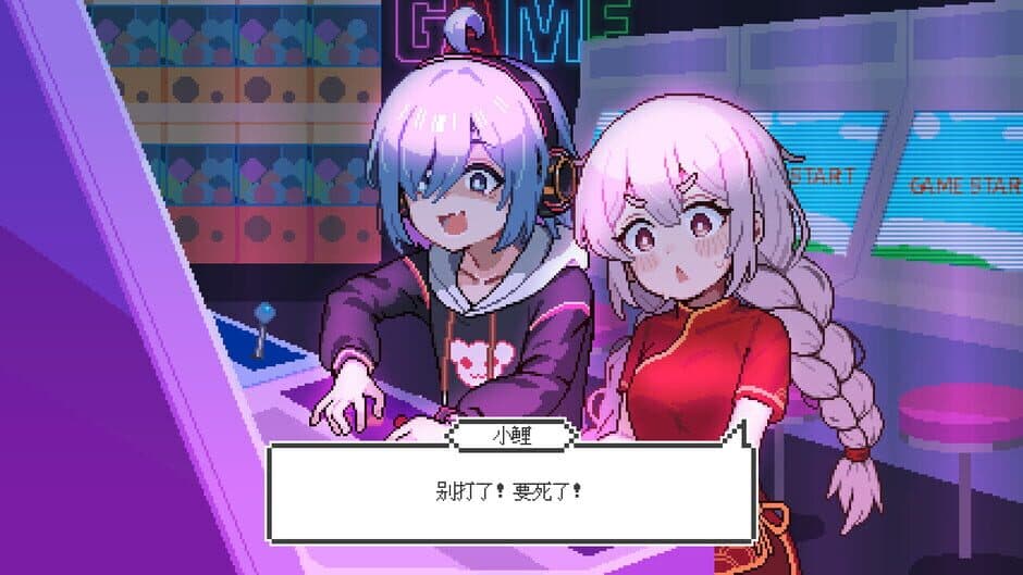 Ekran görüntüsü 5