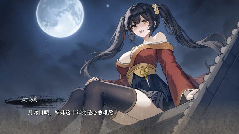 Ekran görüntüsü 1