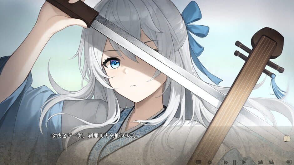 Ekran görüntüsü 3