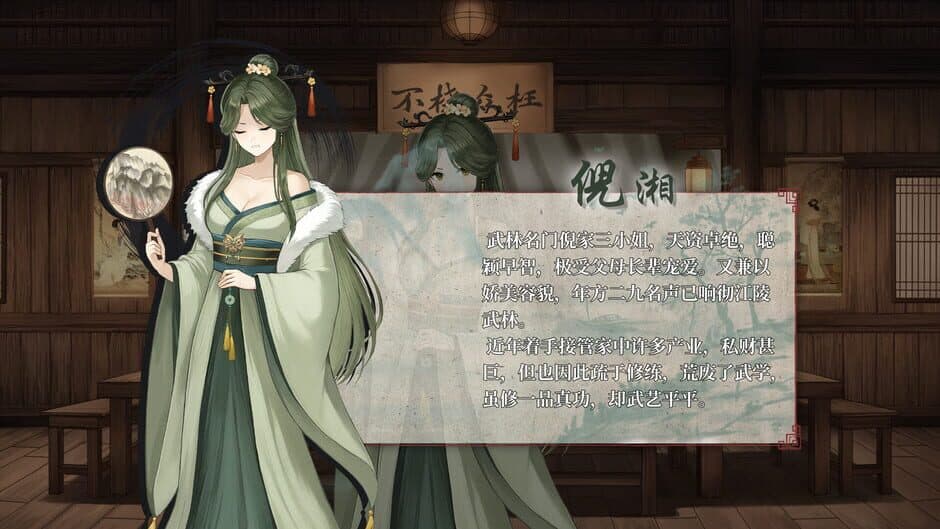 Ekran görüntüsü 5