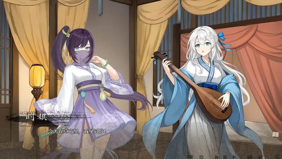 Ekran görüntüsü 4