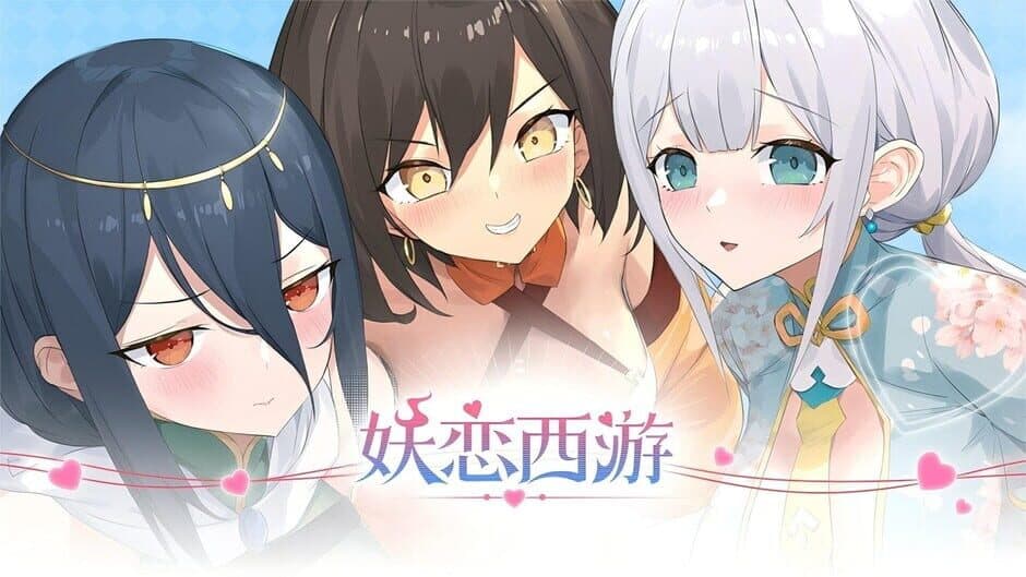 Ekran görüntüsü 13