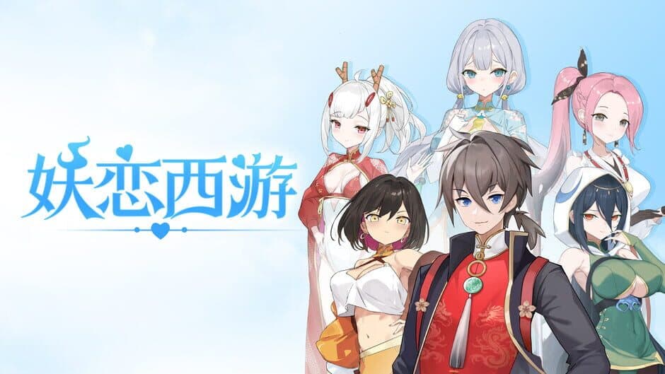 Ekran görüntüsü 2