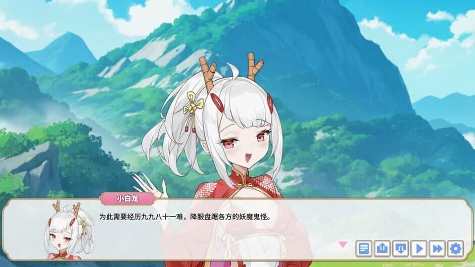 Ekran görüntüsü 12