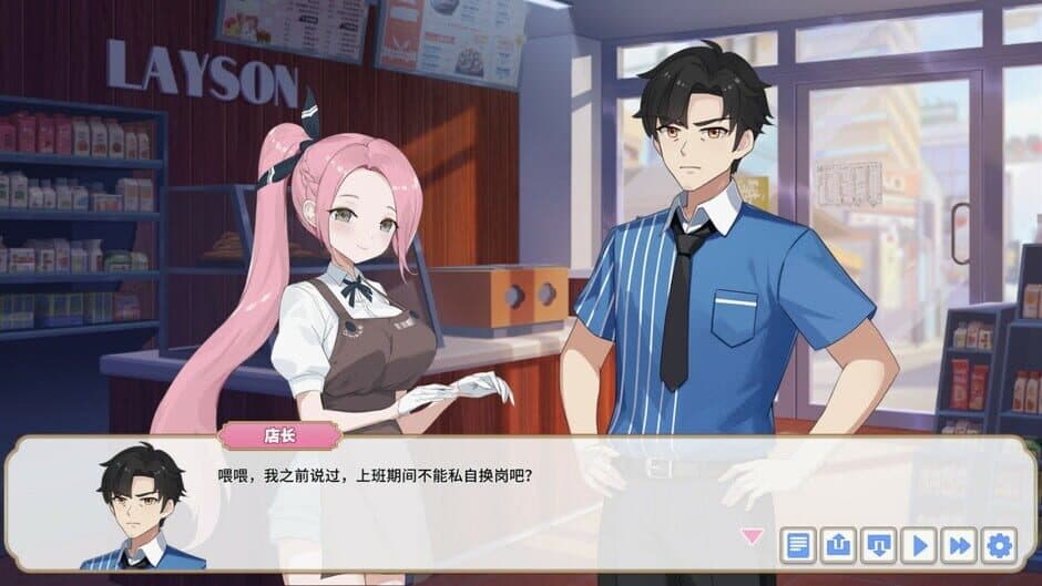 Ekran görüntüsü 1