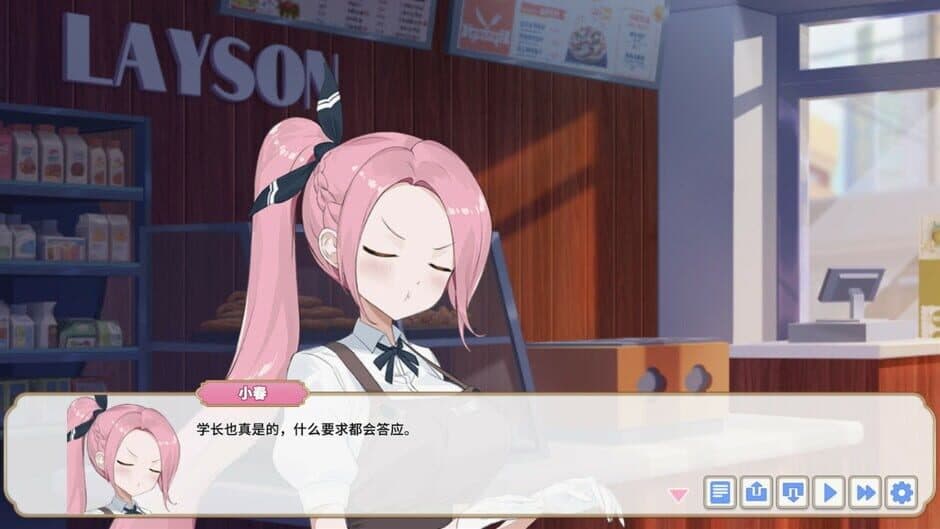 Ekran görüntüsü 6