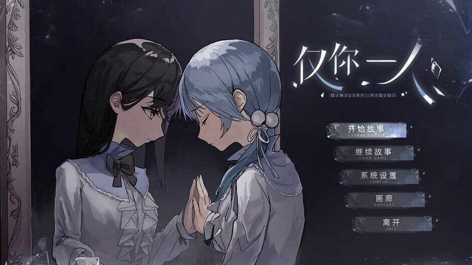 Ekran görüntüsü 3