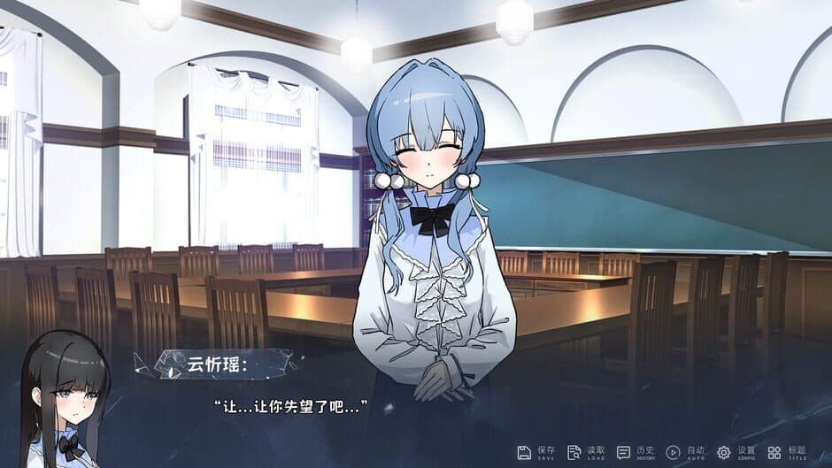 Ekran görüntüsü 6