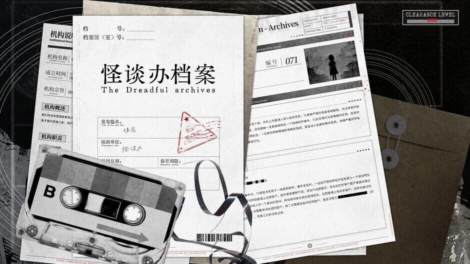 Ekran görüntüsü 4