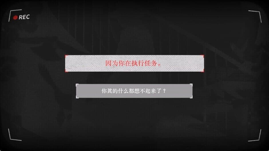 Ekran görüntüsü 5