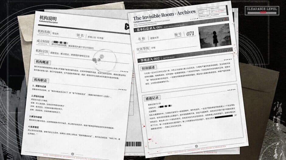 Ekran görüntüsü 1