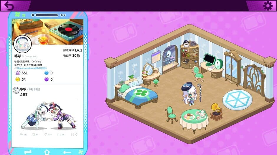 Ekran görüntüsü 5