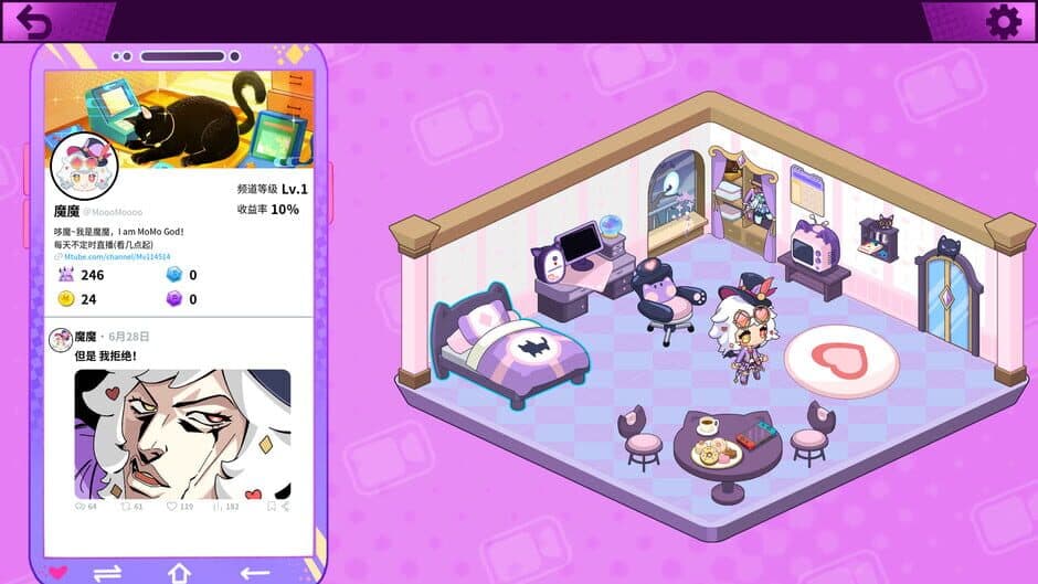 Ekran görüntüsü 7