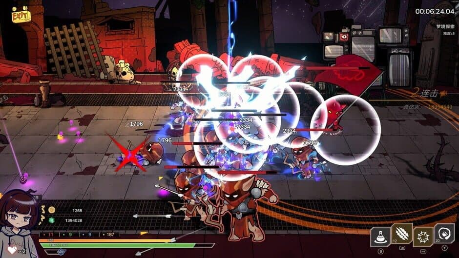 Ekran görüntüsü 10