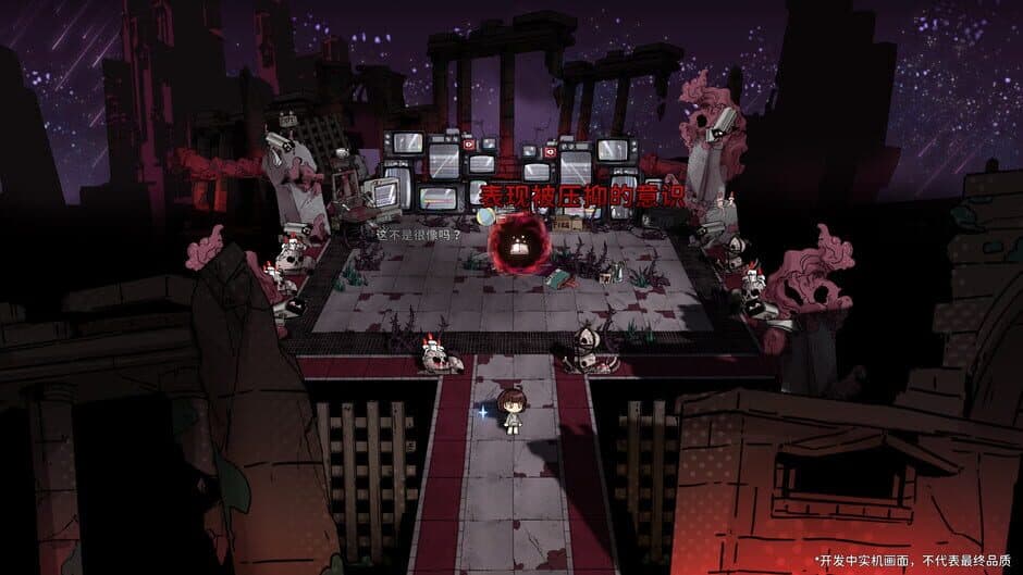 Ekran görüntüsü 9