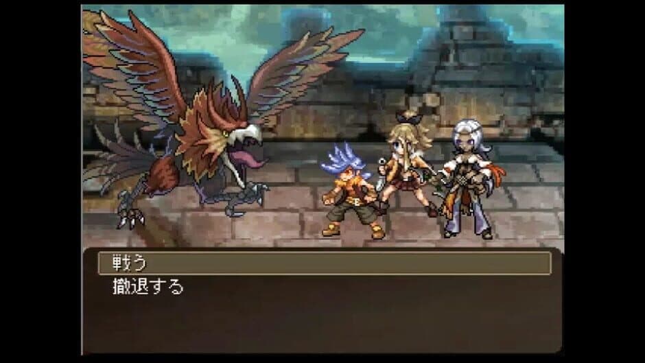 Ekran görüntüsü 10