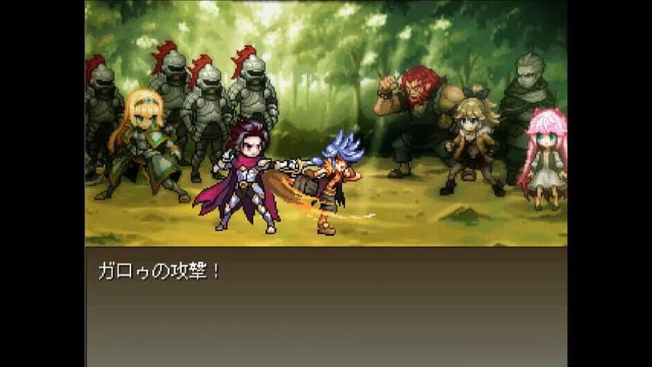 Ekran görüntüsü 7