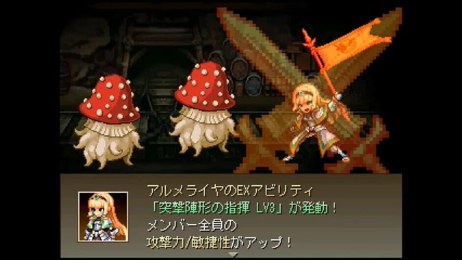 Ekran görüntüsü 11