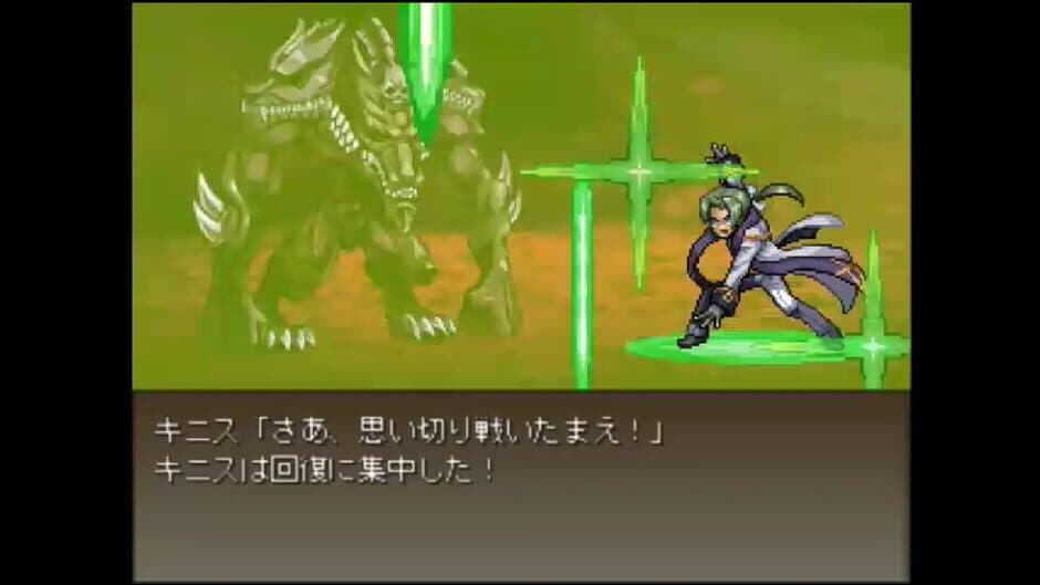 Ekran görüntüsü 14