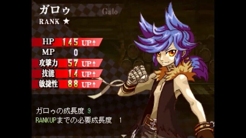 Ekran görüntüsü 12