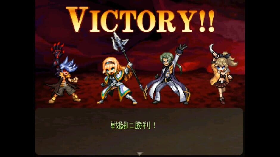 Ekran görüntüsü 5