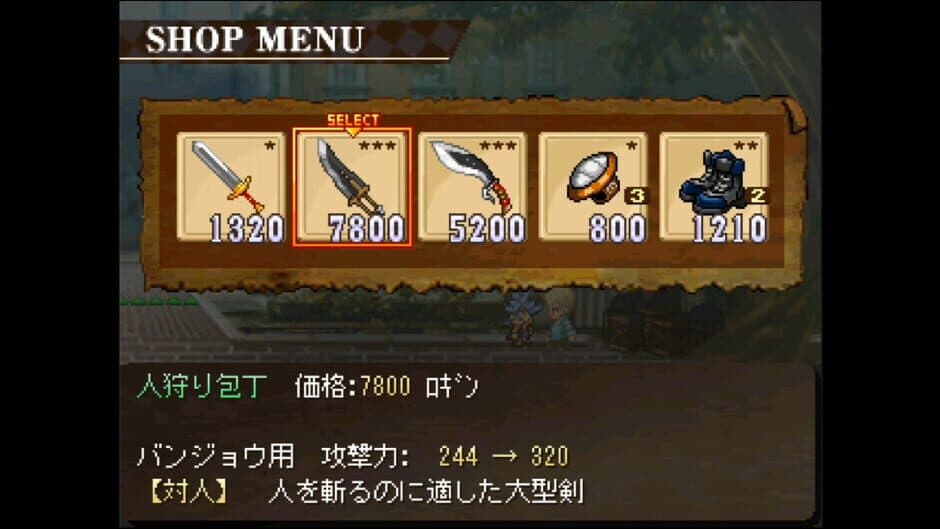 Ekran görüntüsü 16