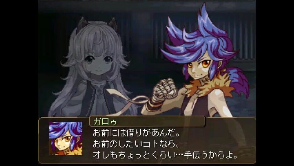 Ekran görüntüsü 2