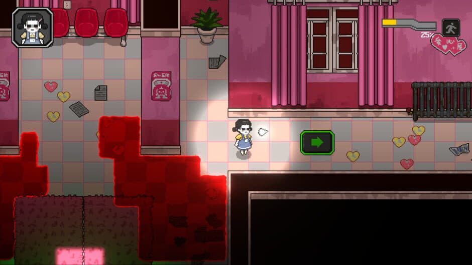 Ekran görüntüsü 5