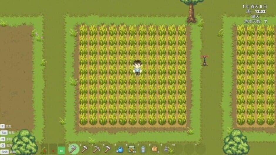 Ekran görüntüsü 1