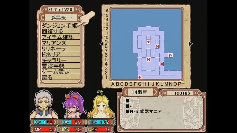 Ekran görüntüsü 3