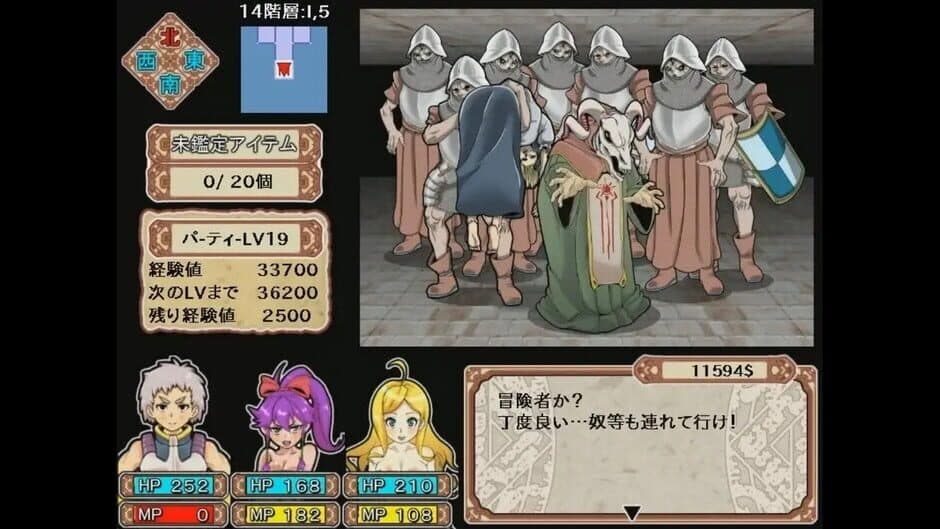 Ekran görüntüsü 4