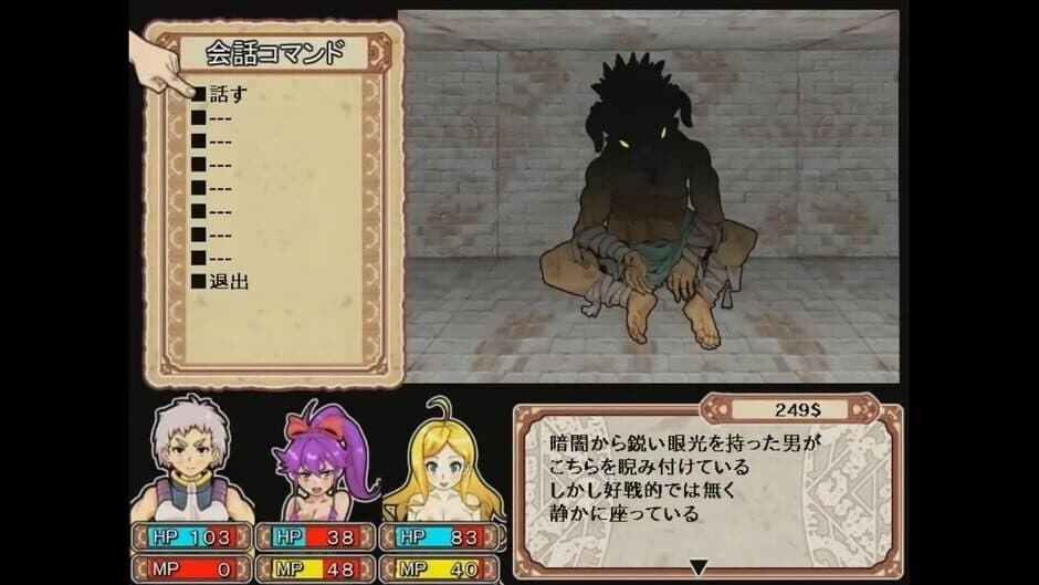 Ekran görüntüsü 2