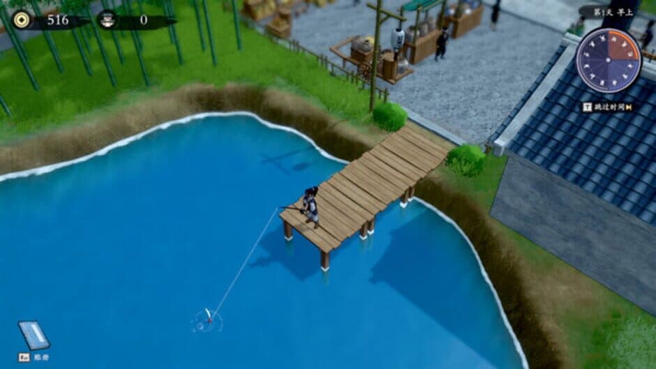 Ekran görüntüsü 9