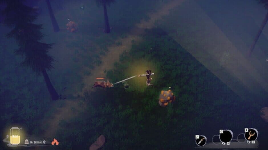 Ekran görüntüsü 8