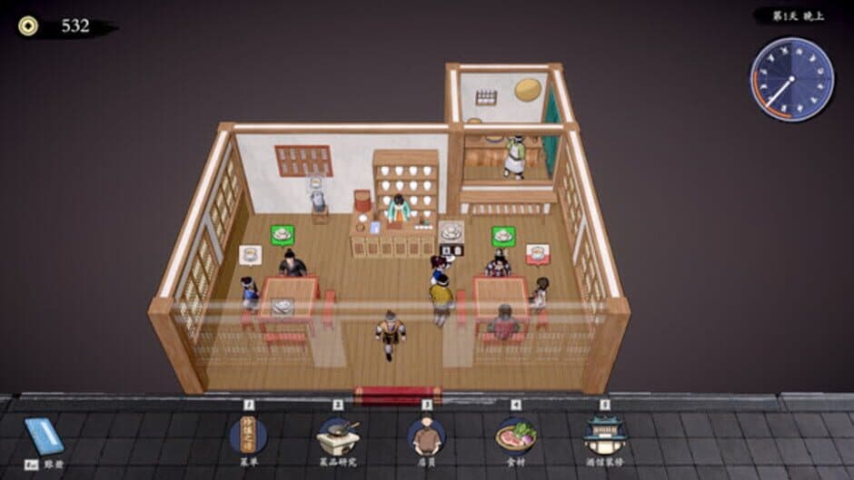 Ekran görüntüsü 2