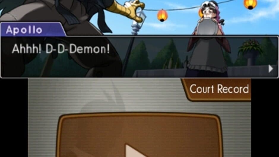 Screenshot 12