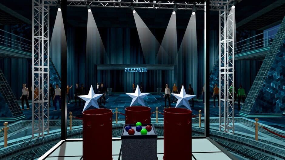 Ekran görüntüsü 2